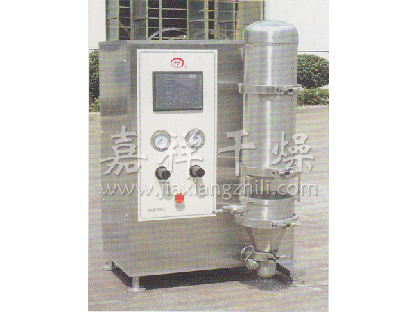 FLP系列多功能制粒包衣机