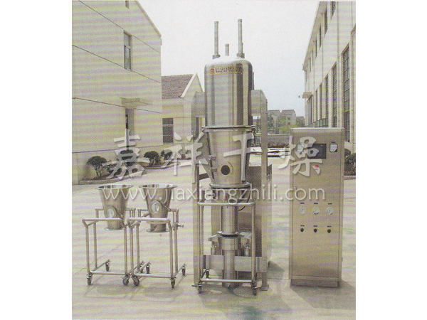 FLP系列多功能制粒包衣机