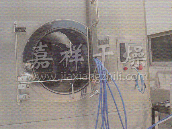 BGB系列高效薄膜包衣机