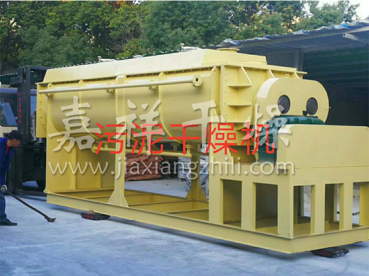 KJG系列空心桨叶干燥机