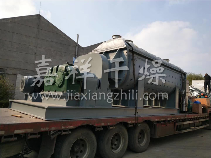 KJG系列空心桨叶干燥机