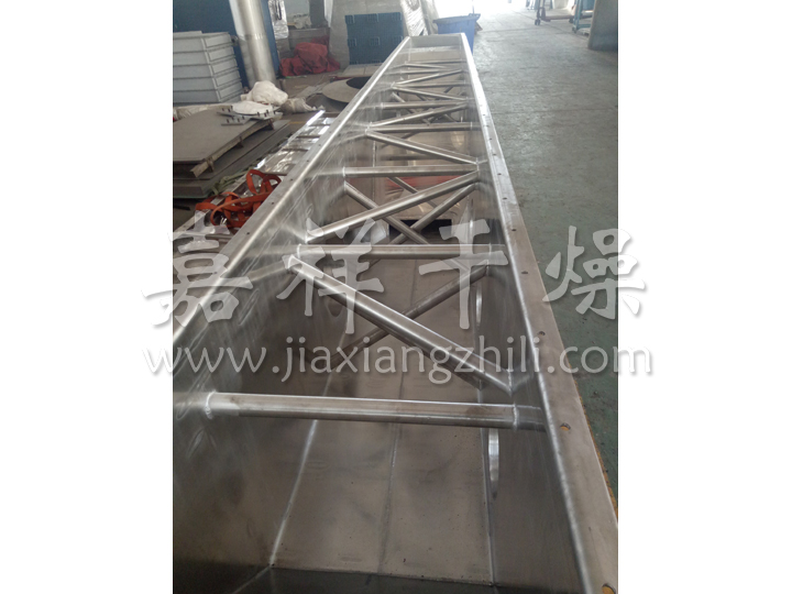 干燥振动流化床