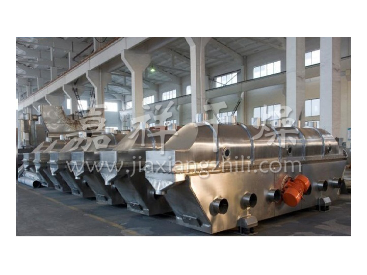 干燥振动流化床