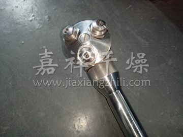 配件喷枪