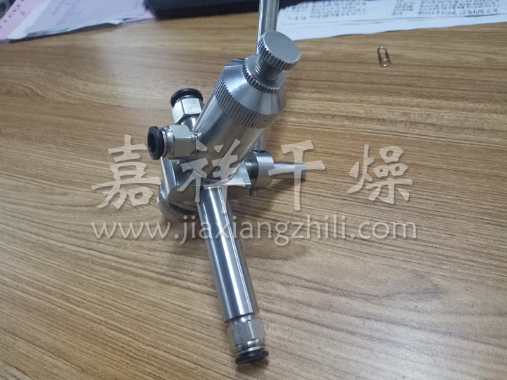 配件喷枪