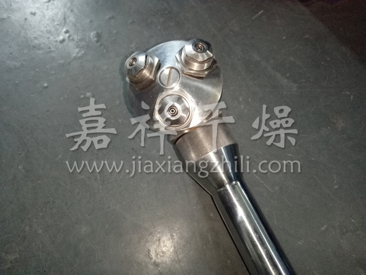 配件喷枪