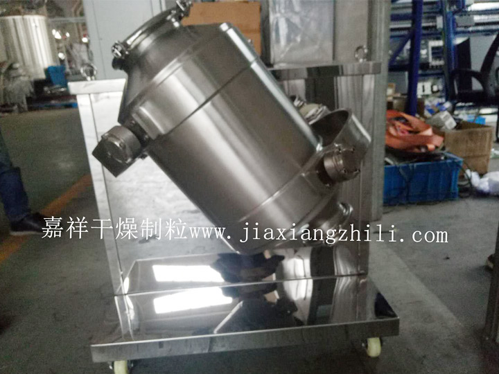 实验室用三维混合机