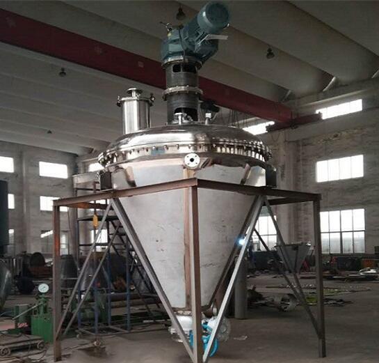 锥形真空干燥机
