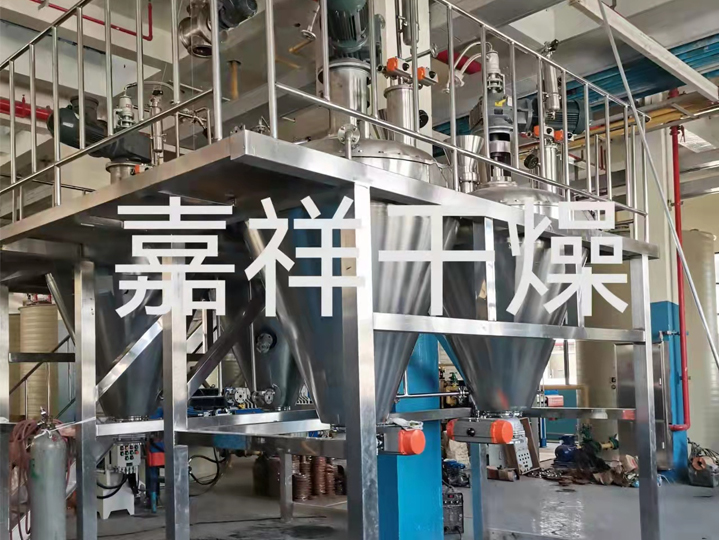 锥形真空干燥机